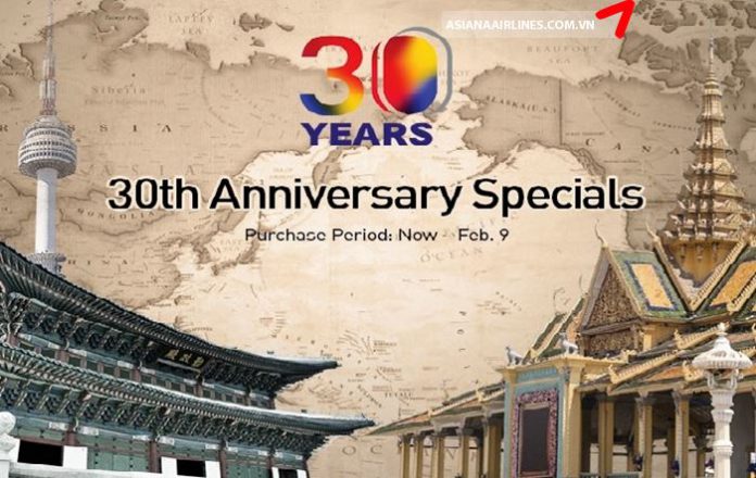 Chương trình khuyến mãi năm 2018 của Asiana Airlines