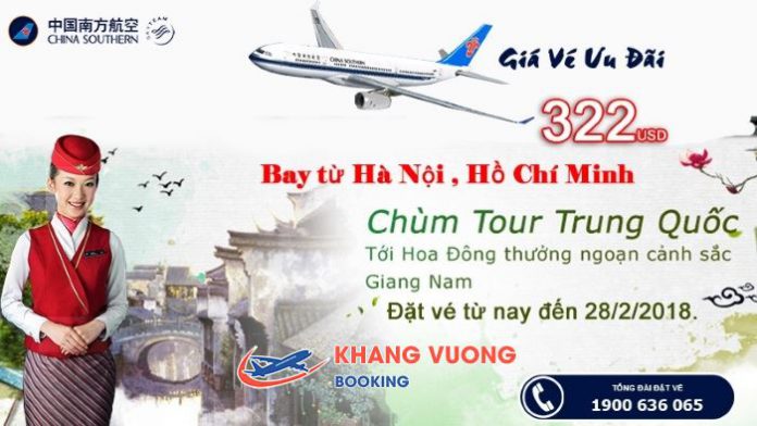 China Southern Airlines khuyến mai vé máy bay đi Trung Quốc giá rẻ