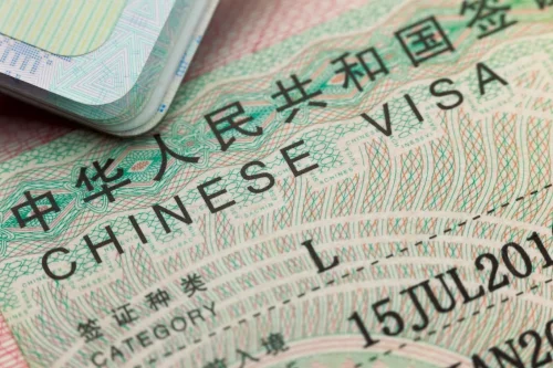 Cách xin visa du lịch Trung Quốc