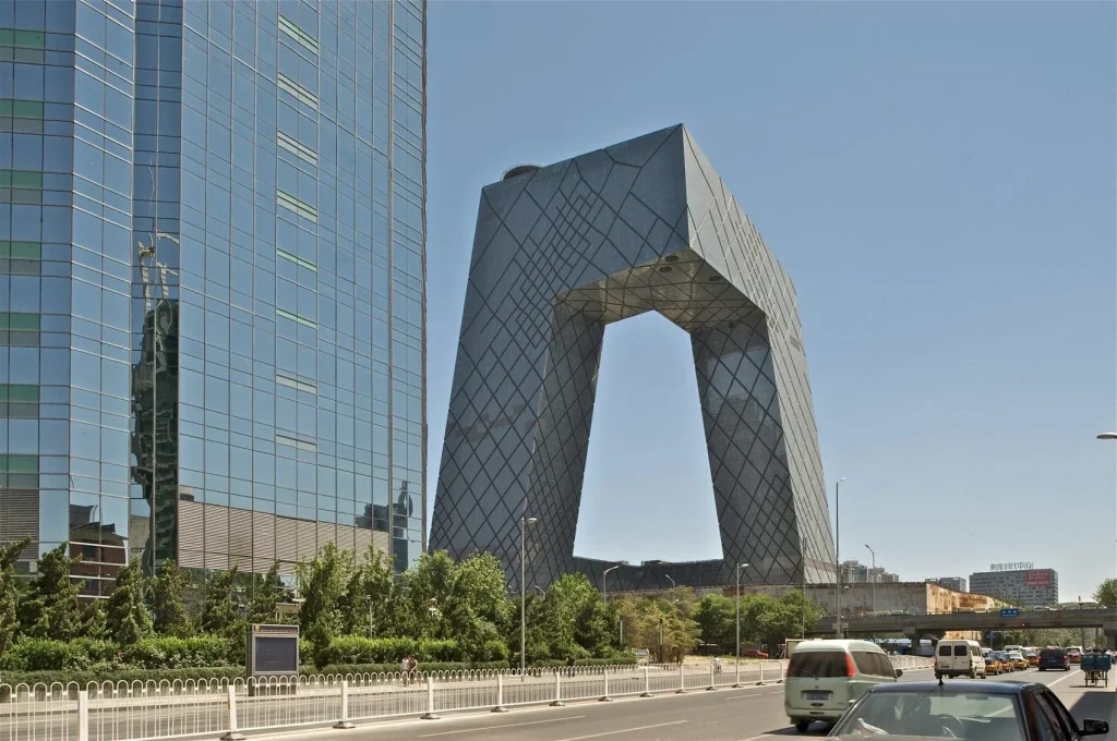 Kiểm tra Trụ sở CCTV