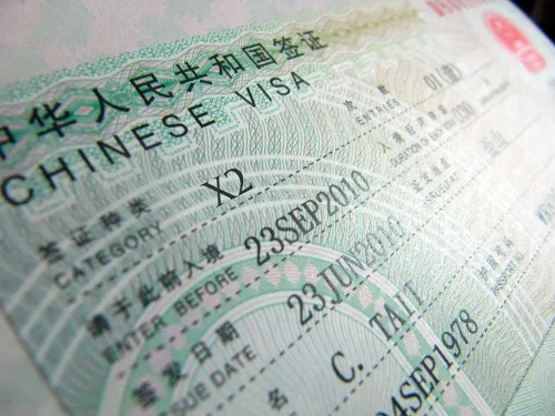 Xin visa du học Trung Quốc cần những gì?