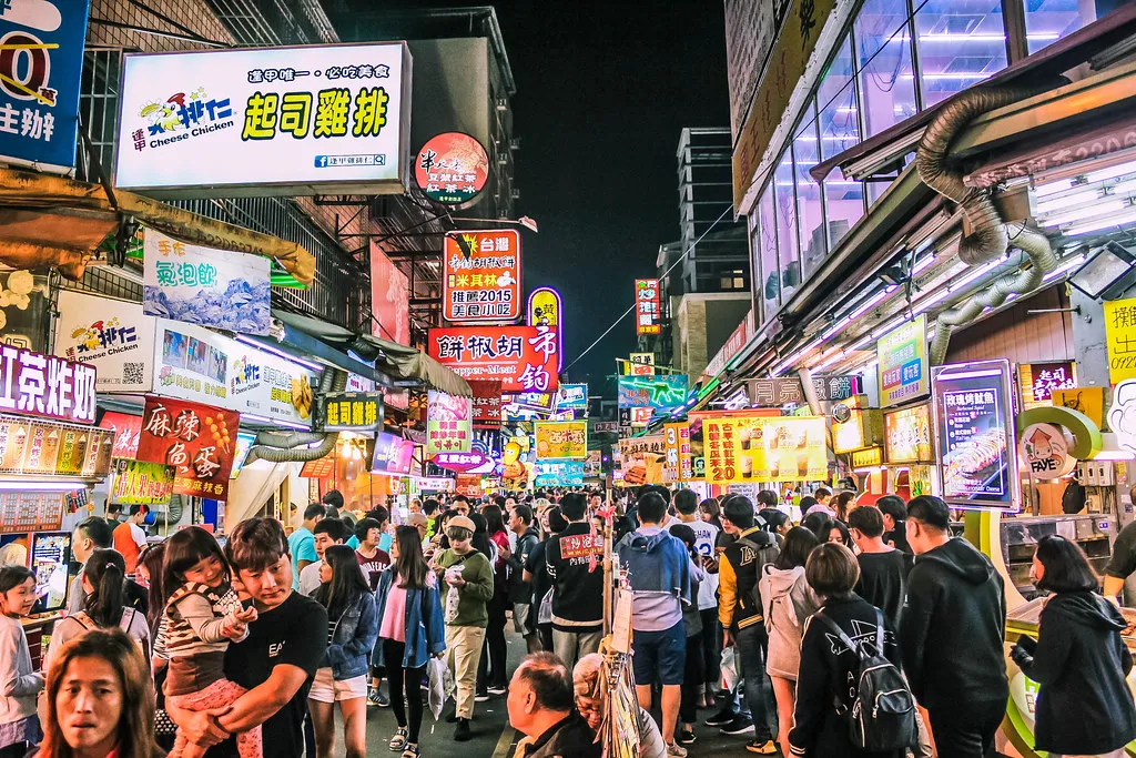 Chợ đêm Fengjia - Đây là một trong những chợ đêm sầm uất và lớn nhất Đài Trung