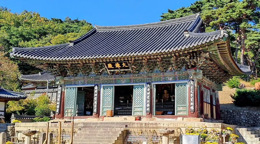 Đền Donghwasa nổi tiếng ở Daegu